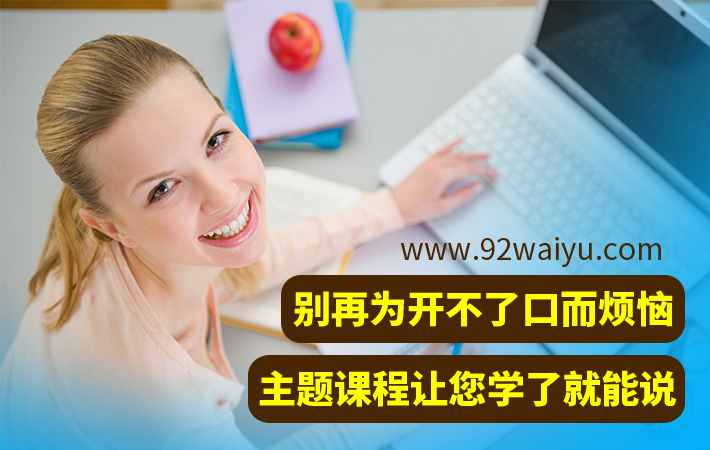 柬埔寨语短课程4 副本.jpg